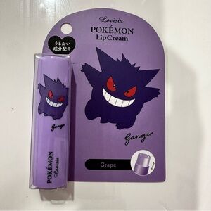 Pokémon Gengar Grape Lip Cream Chapstick - Purple